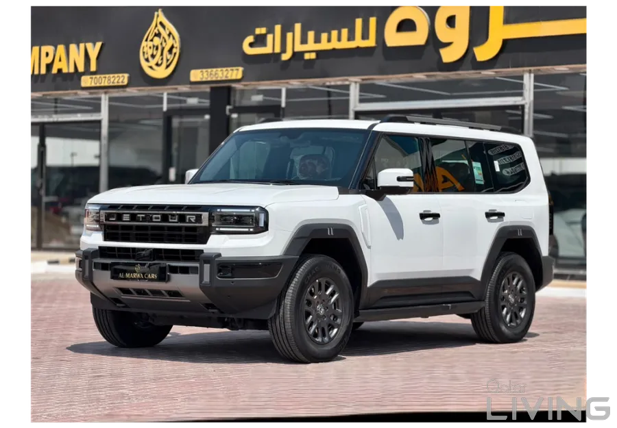 جيتور G700 2026 — QatarLiving